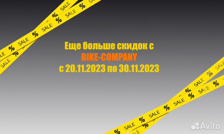 Скутер SYM JET14 200 в Рассрочку