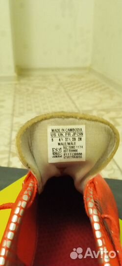 Футбольные бутсы adidas