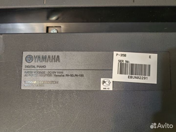 Цифровое пианино yamaha p 35