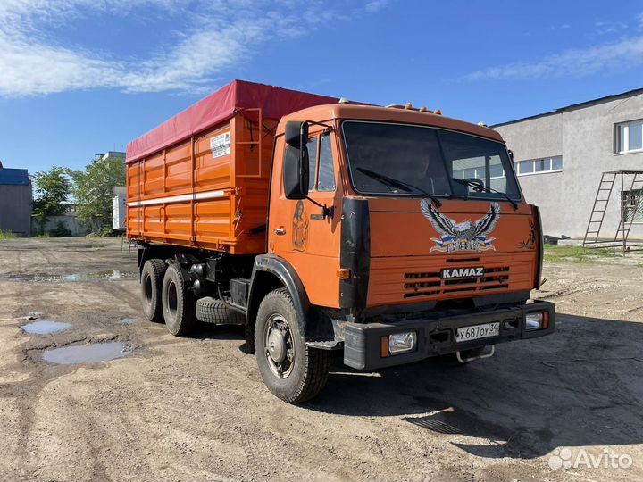 Кузов зерновоз самосвал на Камаз, Маз