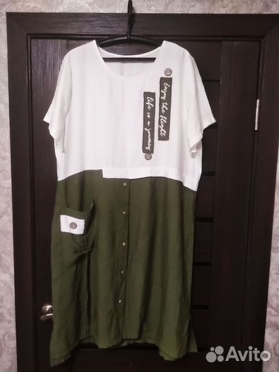 Платье летнее (52-54)