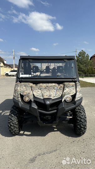 Yamaha Viking Vl EPS