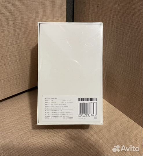 IP Камера Xiaomi Mijia 360 Home Camera