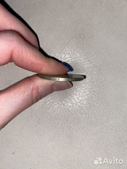 Монета один рубль СССР