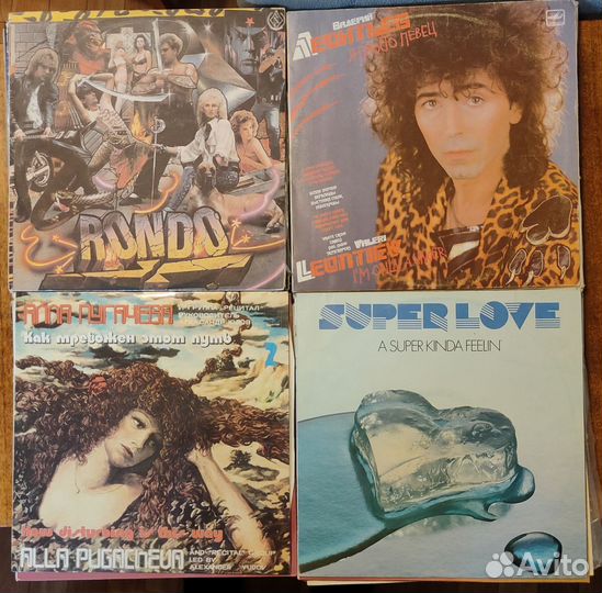 Грампластинки