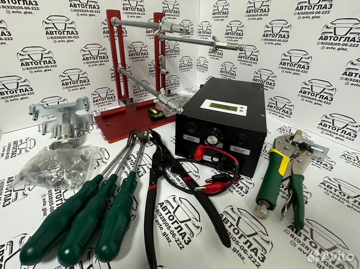 Инструменты для для фар