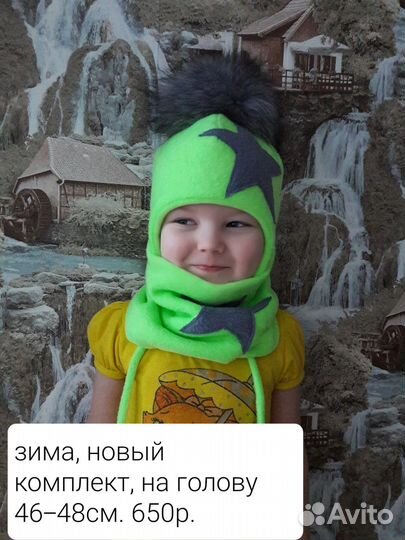 Шапка снуд зимние новые