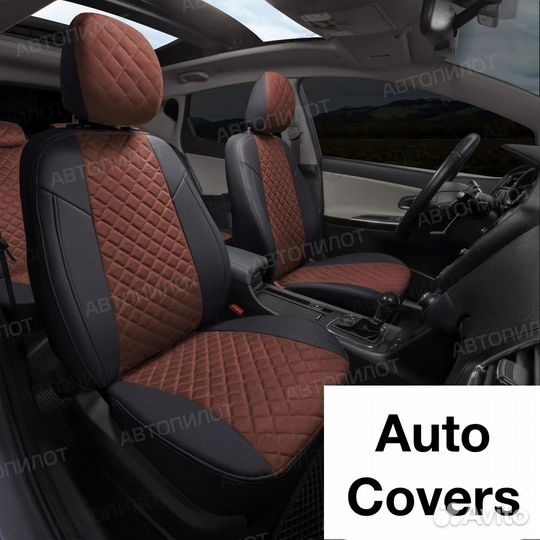 Кожаные Авточехлы на Volkswagen Polo