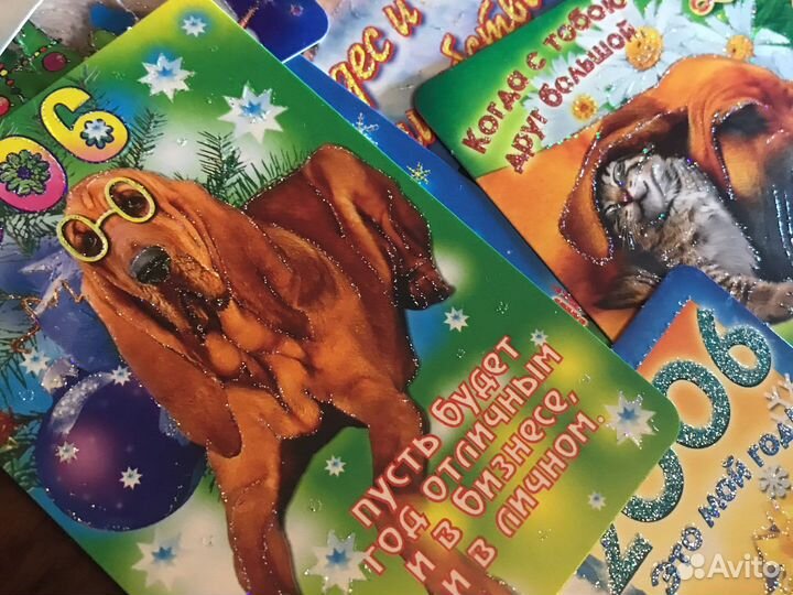 Календарики-год Собаки.2006г за всё