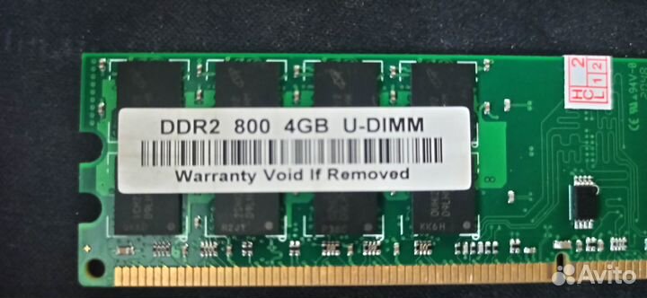 Память DDR2 800 2x4GB