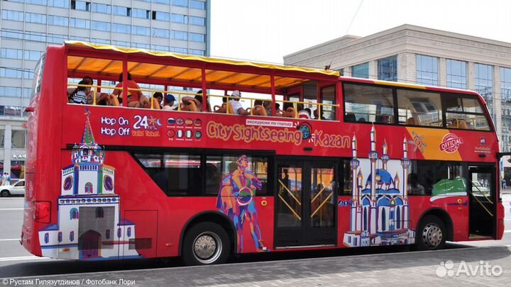 Автобусная экскурсия «city sightseeing» по Казани