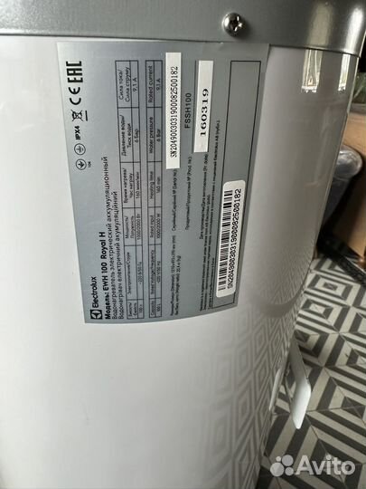 Водонагреватель Electrolux EWH 100 Royal H