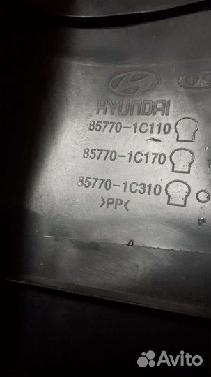 Hyundai getz накладка замка багажника