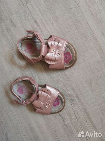 Детская обувь