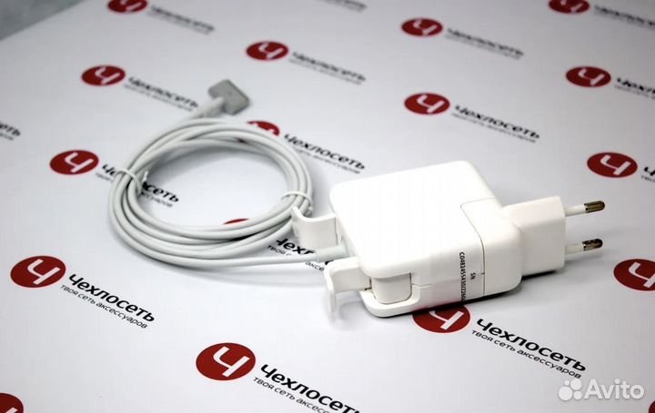 Блок питания MagSafe 2 45W (C048245SA30JZ260A)