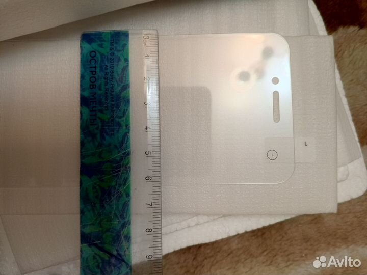 Защитное стекло для iPhone