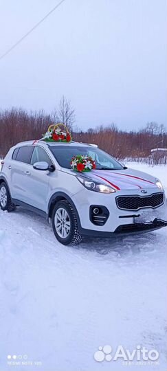 Авто на свадьбу