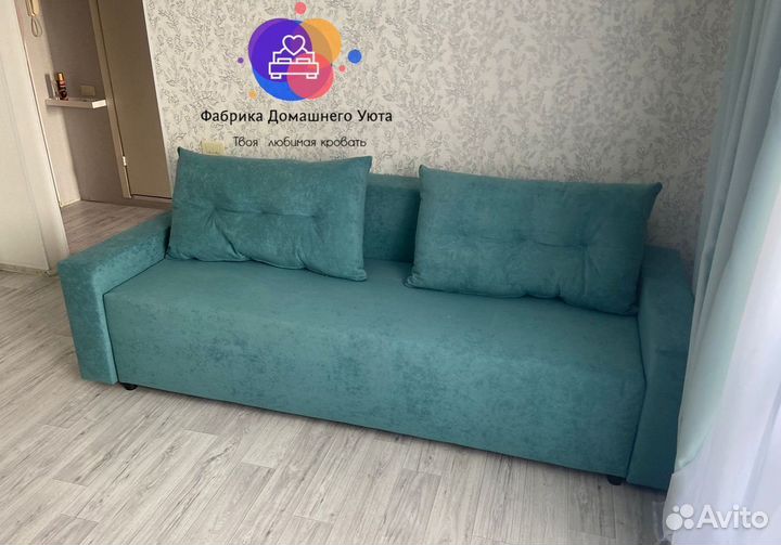 Диван еврокнижка новый