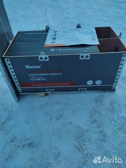 Поршневая группа Хуатай двигателя WP10 евро 2