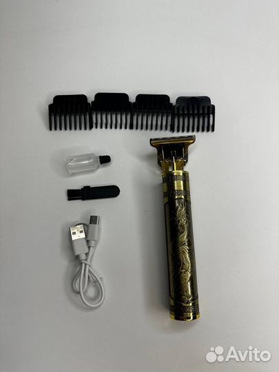Триммер для бороды