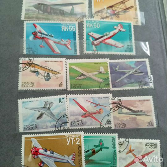 Продам альбом с марками