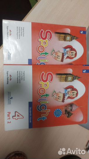 Учебник по английскому языку 4 класс