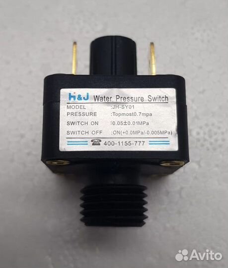 Датчик давления для oasis RT, вм P0000005982