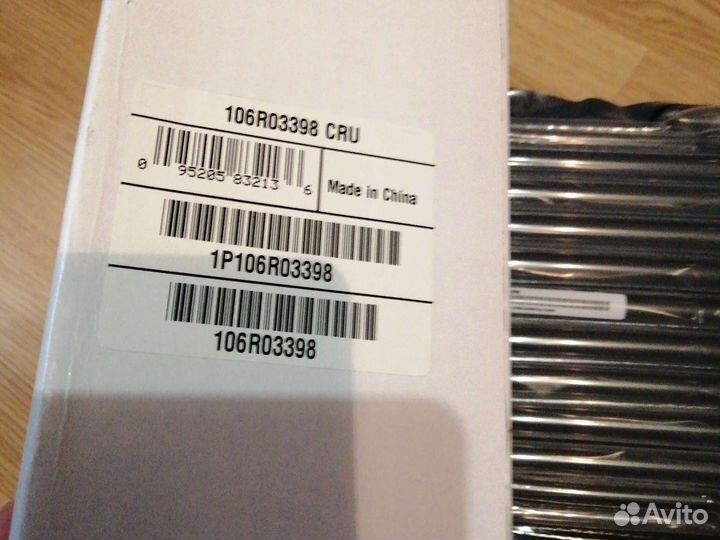 Xerox 106R03398 (106R01487)