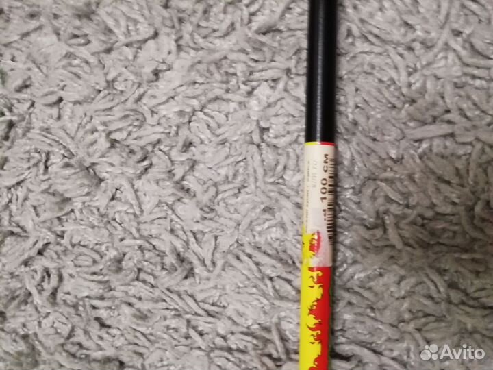 Беговые лыжи