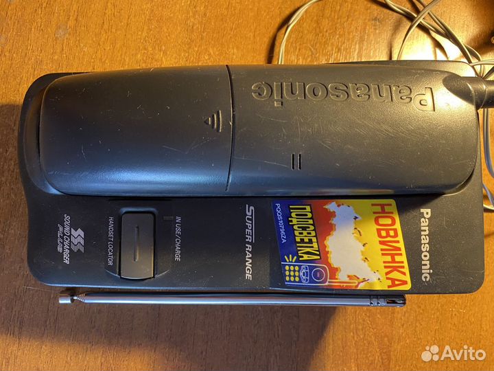 Домашний телефон Panasonic