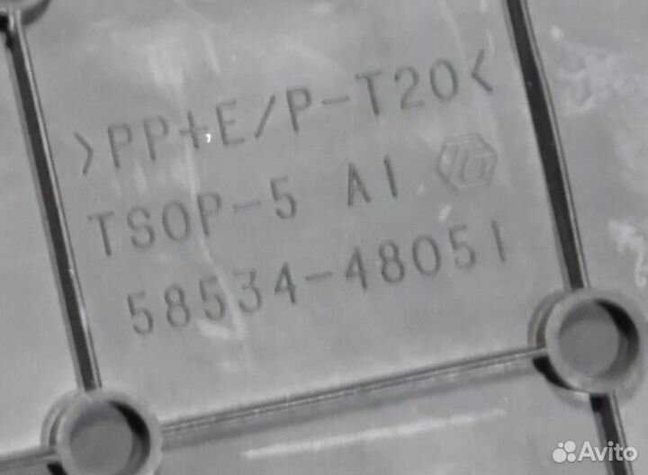 Облицовка салона Лексус рх 350