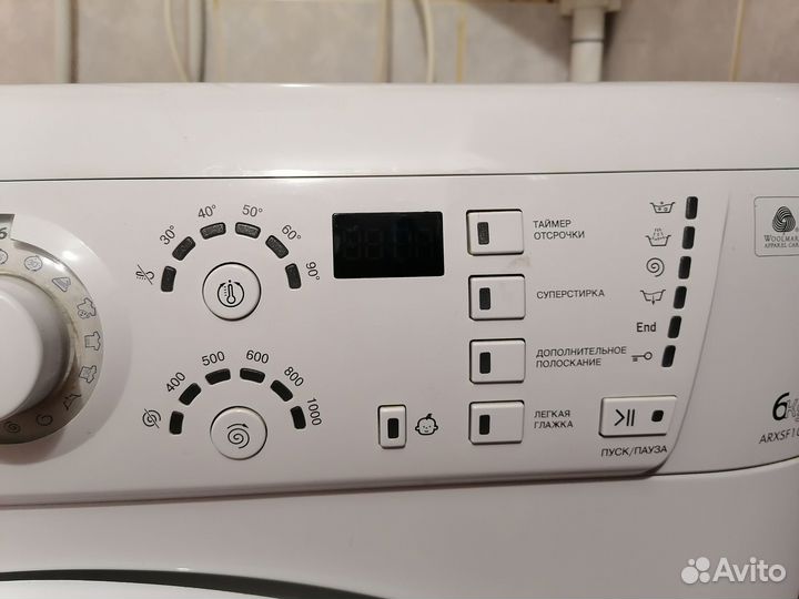 Продам стиральную машинку