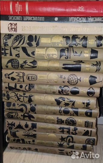 Собрания сочинений