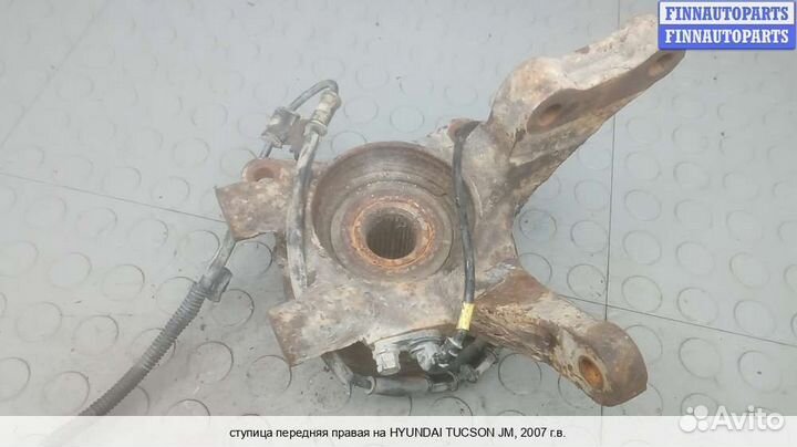 Кулак перед/право Hyundai Tucson I (JM), 2007 Дизель