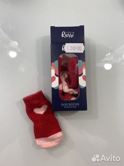 Носки для собак