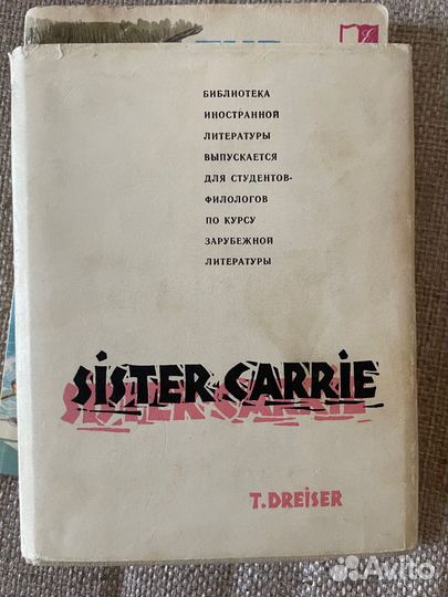 Книги на английском языке бесплатно