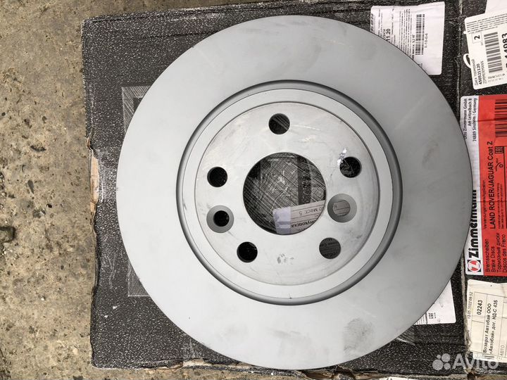 Тормозны диски задние Jaguar / Land Rover