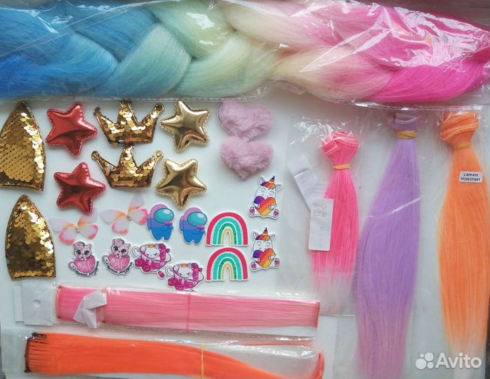 Все для рукоделия, творчества, фетр,пряди