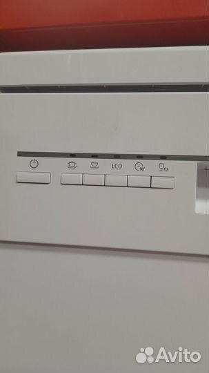 Посудомоечная машина maunfeld MWF08S П