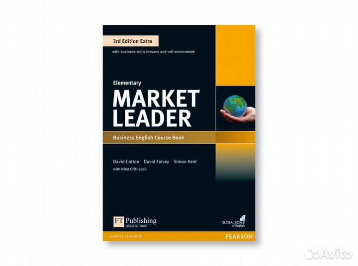 Новый Market Leader (3rd) Elementary + DVD