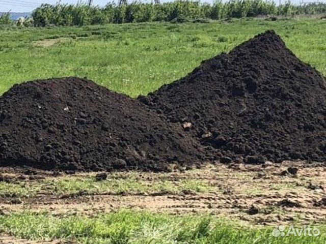 Грунт плодородный Земля