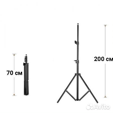 Световое кольцо со штативом D36см (штатив - 210см)