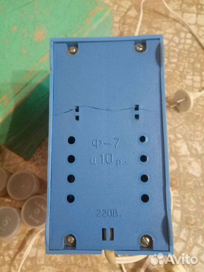 Фильмоскоп Ф7 и диафильмы