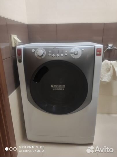 Стиральная машина бу