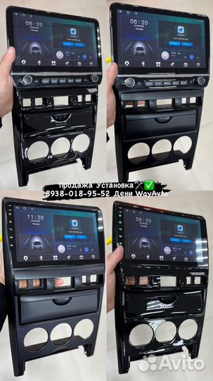 Андроид на приору