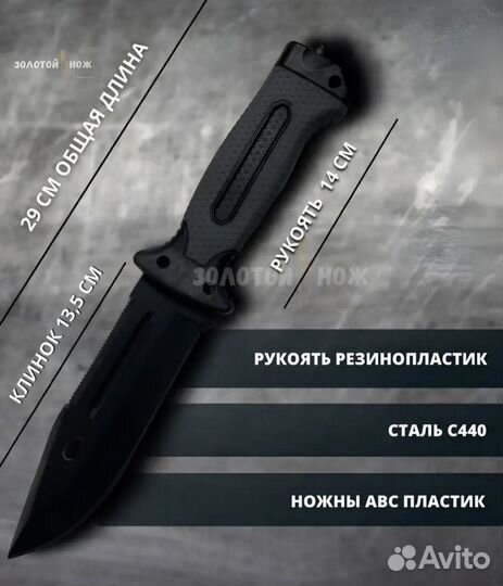 Нож Колумбия mini