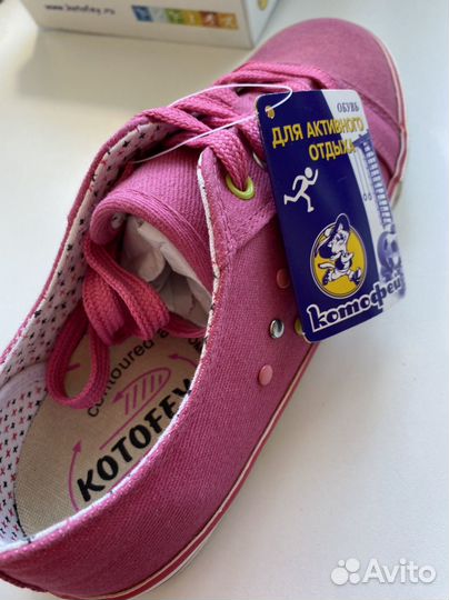 Лоферы и кеды новые 38
