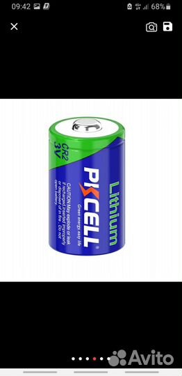 Батарейки CR2 3V 850mA Pikcell/ cr123