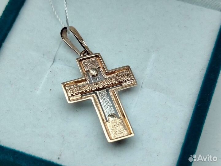 Подвеска золотая