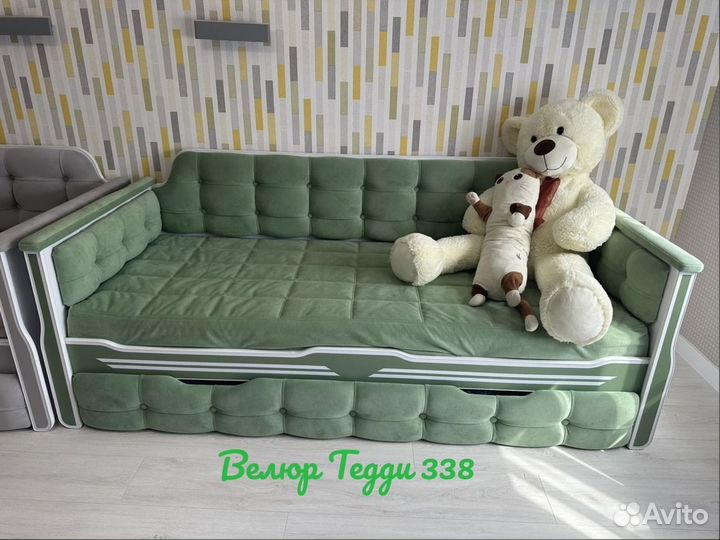 Мягкая Детская Кровать Спорт с доп спал местом